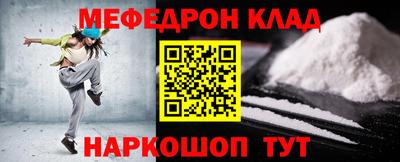хмурый Дубна