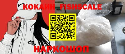 скорость mdpv Гусев