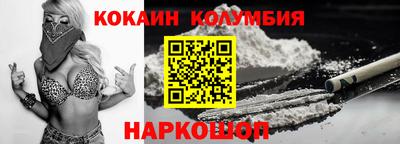 хмурый Дубна