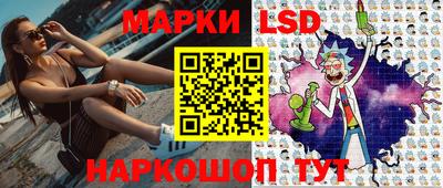 скорость mdpv Гусев