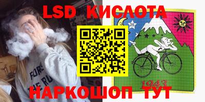 скорость mdpv Гусев