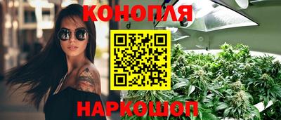 MESCALINE Донской