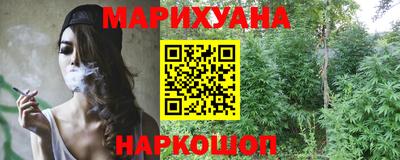 хмурый Дубна