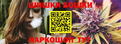 MESCALINE Донской