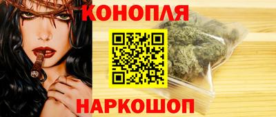 хмурый Дубна