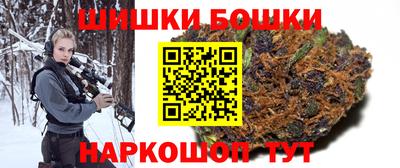 соль курить ск Надым