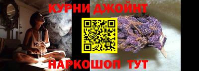 скорость mdpv Гусев