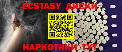 хмурый Дубна