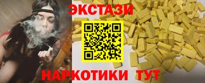 MESCALINE Донской
