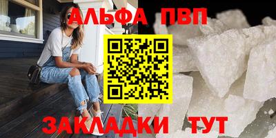хмурый Дубна