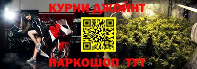 MESCALINE Донской