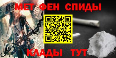 хмурый Дубна