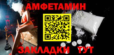 хмурый Дубна