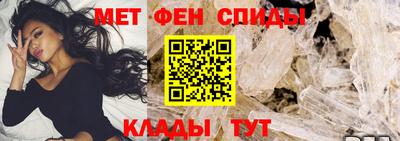mdpv Гусиноозёрск