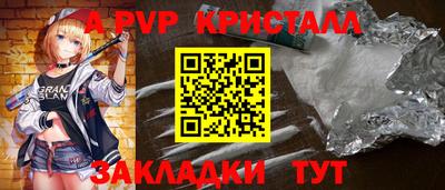хмурый Дубна
