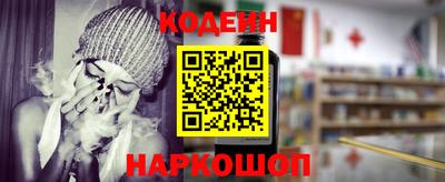 mdpv Гусиноозёрск