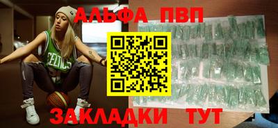 MESCALINE Донской