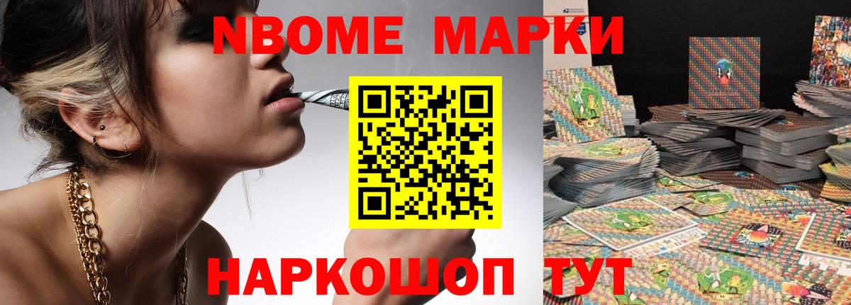 ЛСД экстази кислота Нерюнгри